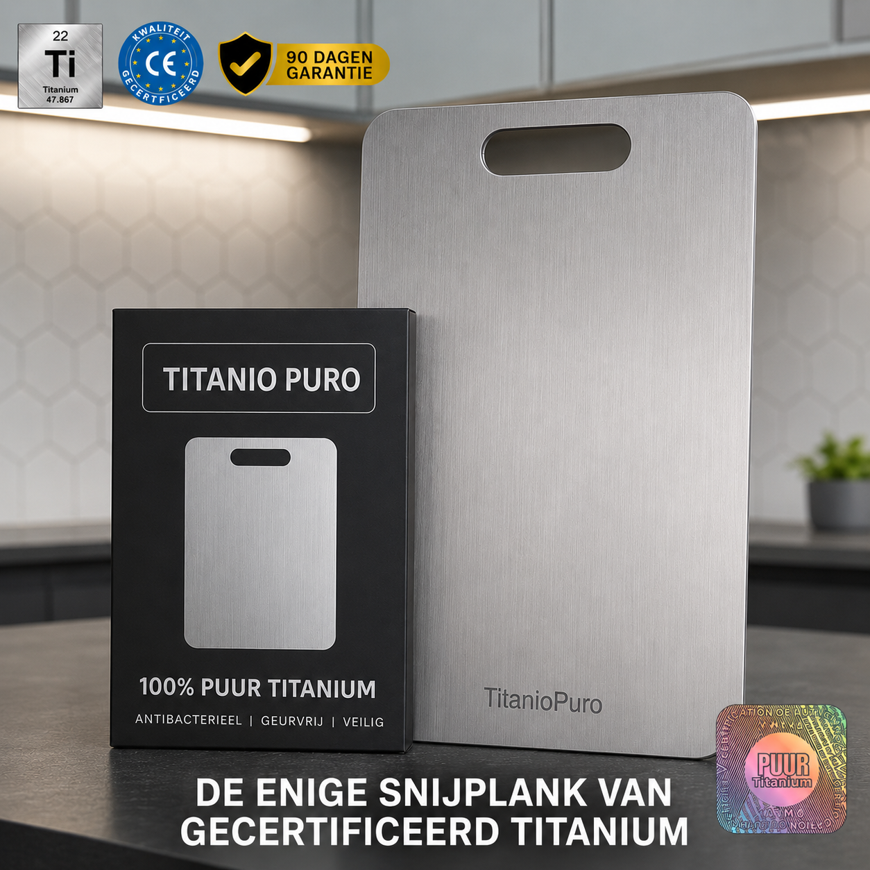 Puur Titanium - Titanium Snijplank
